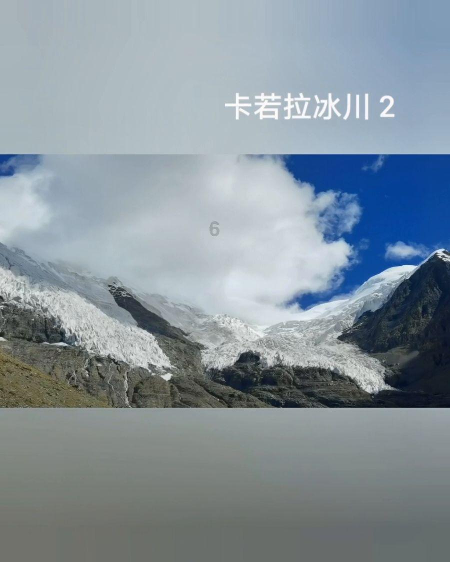 一路顺风