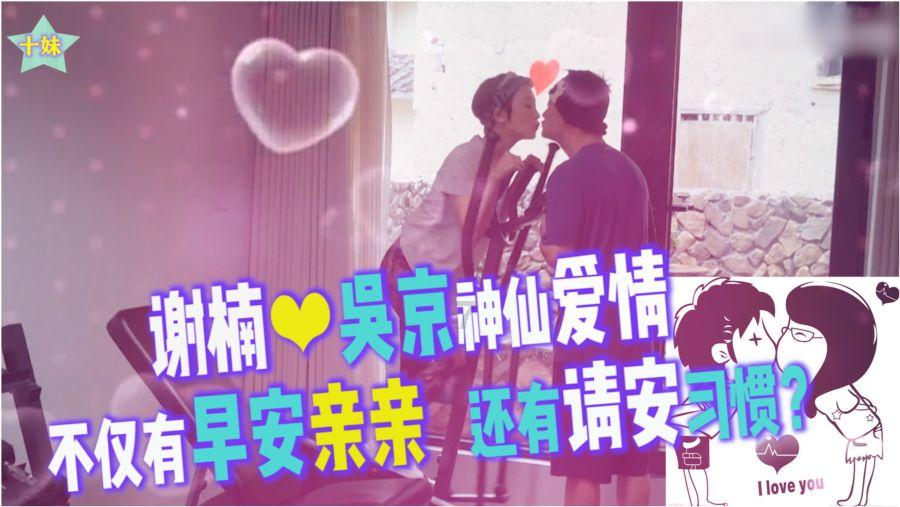 守城英雄传