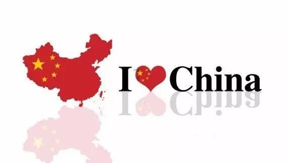 营救森林中的夫妇
