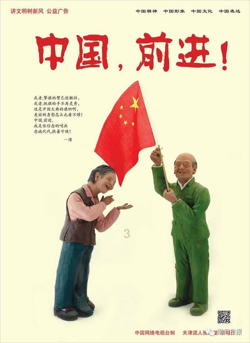 小偷上车里偷东西，却发现车主在车里，车主：被一伙人偷了两次