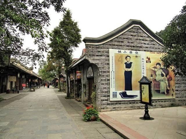 易币付游戏画面