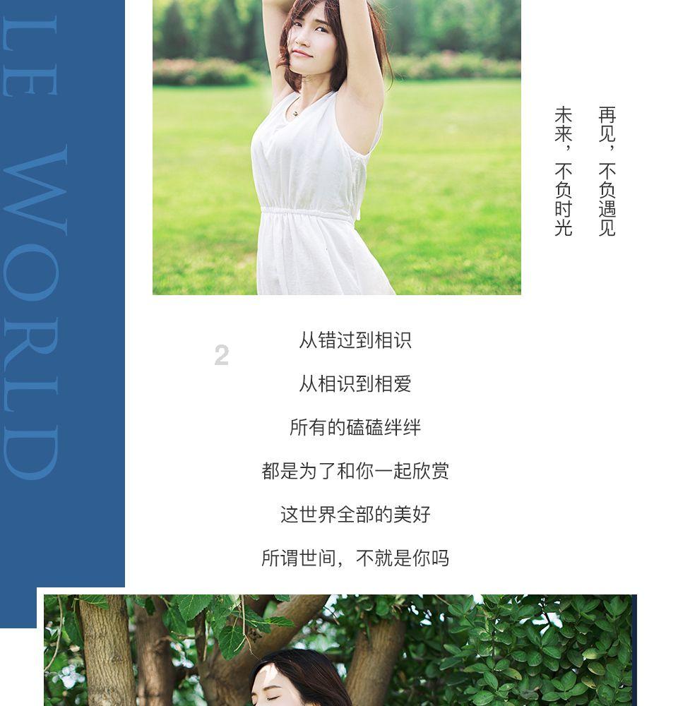 为什么会导致近视？